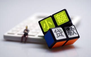 深圳26民间借贷私人放款-深圳26个人借贷电话号码-深圳26小额私人借贷