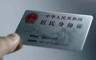 深圳26私借空放免费上门-深圳26私人借钱电话-深圳26民间借贷网