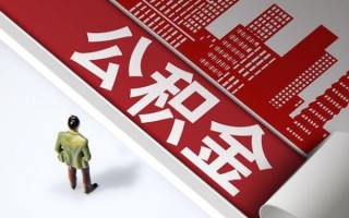 深圳26个人信用贷款-深圳26个人空放-深圳26空放私人借钱