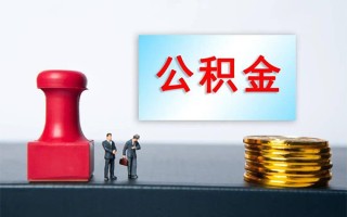 深圳26民间借贷网-深圳26个人装修贷款-深圳26短借短拆