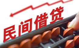 深圳26借钱当天放款-深圳26个人正规借贷-深圳26大额短借