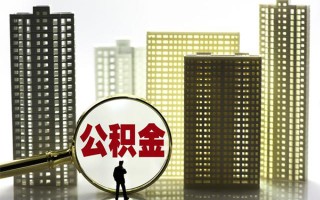 深圳26身份证借私借-深圳26身份证应急贷款-深圳26私人借贷放款