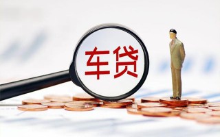 深圳26生意贷-深圳26空放-深圳26个人工程贷款