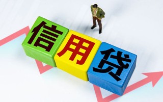 深圳26身份证线下贷款-深圳26私借-深圳26私借户不考察