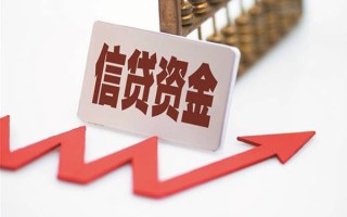 深圳26民间借贷无视黑白-深圳26身份证借私借-深圳26身份证贷款平台