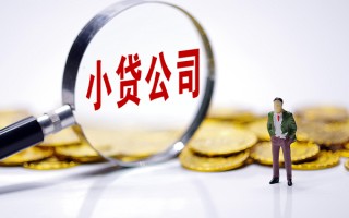 深圳26私人身份证借私借-深圳26小额贷款空放-深圳26身份证小额贷款