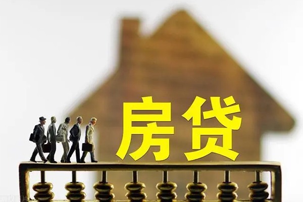 深圳26无抵押信用贷款-深圳26贷款个人贷款-深圳26借款当天放款水钱-第1张图片-成都私人借钱服务中心