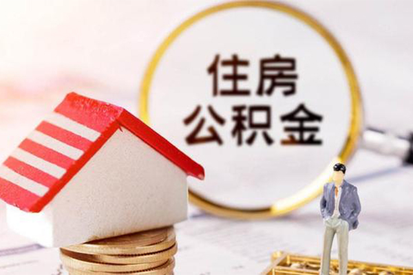 深圳26信用贷款网-深圳26小额信用贷款-深圳26贷款银行-第1张图片-成都私人借钱服务中心