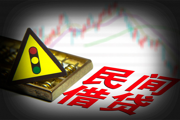 深圳26私人上门借贷-深圳26私借空放短借-深圳26生意贷-第1张图片-成都私人借钱服务中心
