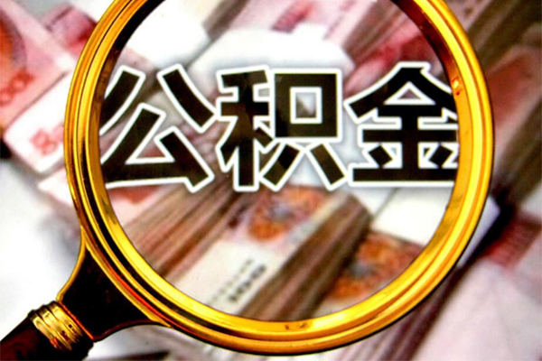 深圳26身份证小额贷款-深圳26民间借贷无视黑白-深圳26空放贷款-第1张图片-成都私人借钱服务中心
