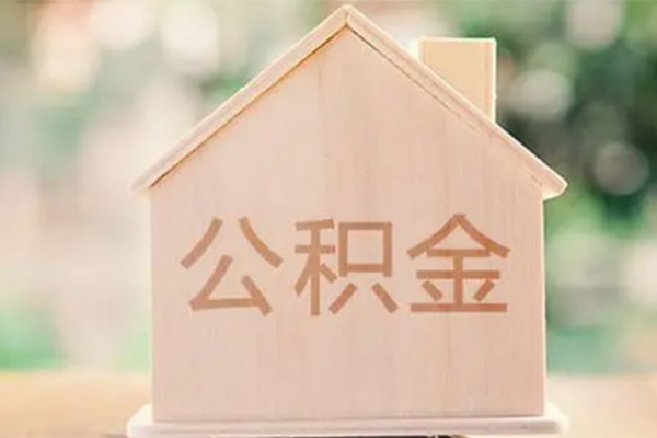深圳26私借空放先息后本-深圳26小额空放-深圳26空借放款-第1张图片-成都私人借钱服务中心