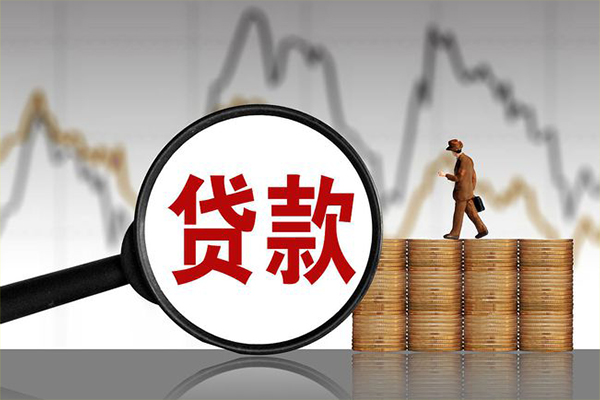 深圳26民间短期私借借款-深圳26无抵押私借空放-深圳26短借-第1张图片-成都私人借钱服务中心