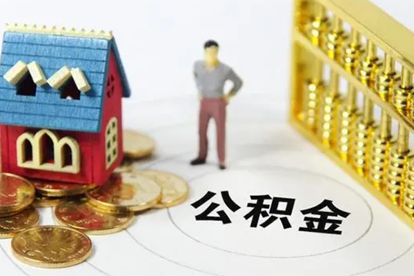 深圳26无抵押短借-深圳26无抵押短借-深圳26民间私借-第1张图片-成都私人借钱服务中心