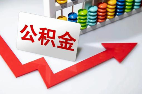 深圳26空借空放-深圳26贷款公司电话号码-深圳26民间借贷-第1张图片-成都私人借钱服务中心