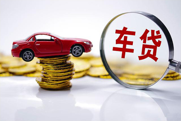 深圳26贷款包过当天放款-深圳26快速小额贷款-深圳26短借私人-第1张图片-成都私人借钱服务中心
