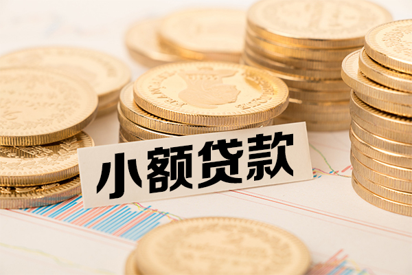 深圳26短拆短借-深圳26无抵押私借空放-深圳26无抵押私借空放-第1张图片-成都私人借钱服务中心