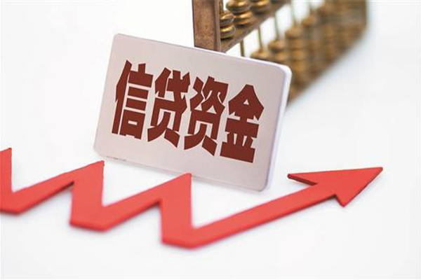 深圳26个人工程贷款-深圳26小额贷款当天放款-深圳26个人贷款-第1张图片-成都私人借钱服务中心