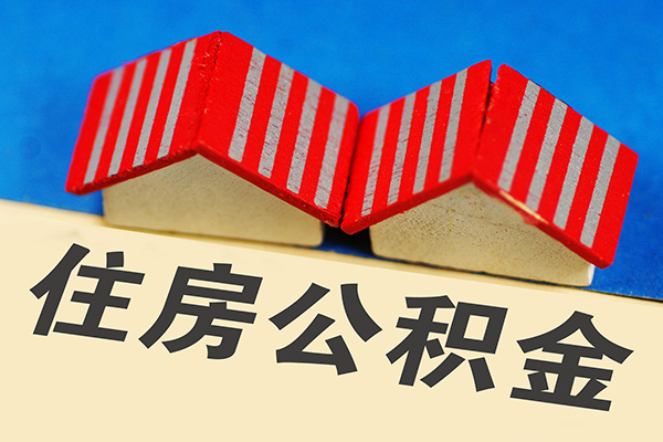 深圳26信用贷款哪家好-深圳26个人上门借贷-深圳26借钱-第1张图片-成都私人借钱服务中心