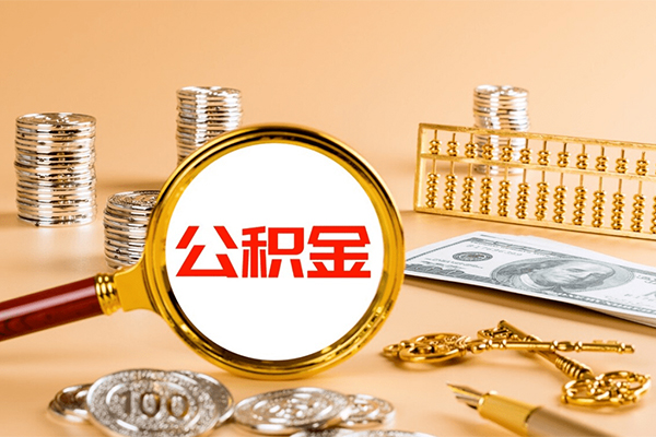 深圳26私人身份证借私借-深圳26空放贷款当天下款-深圳26贷款无抵押-第1张图片-成都私人借钱服务中心