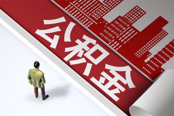 深圳26个人信用贷款-深圳26个人空放-深圳26空放私人借钱-第1张图片-成都私人借钱服务中心