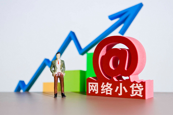深圳26急需借钱可以找我-深圳26身份证线下贷款-深圳26私人短借-第1张图片-成都私人借钱服务中心
