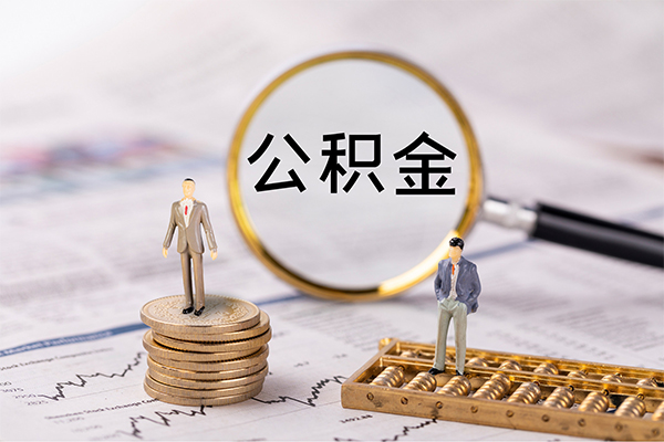 深圳26身份证借款-深圳26私人借贷款-深圳26借钱找谁-第1张图片-成都私人借钱服务中心