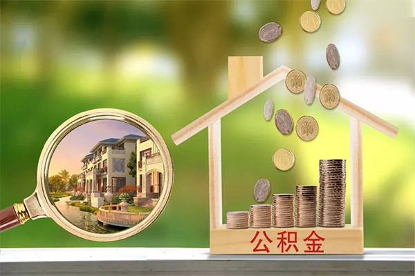 深圳26贷款私人贷款-深圳26私人身份证借私借-深圳26个人身份证贷款-第1张图片-成都私人借钱服务中心
